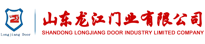 消防管道防爆伴熱系統